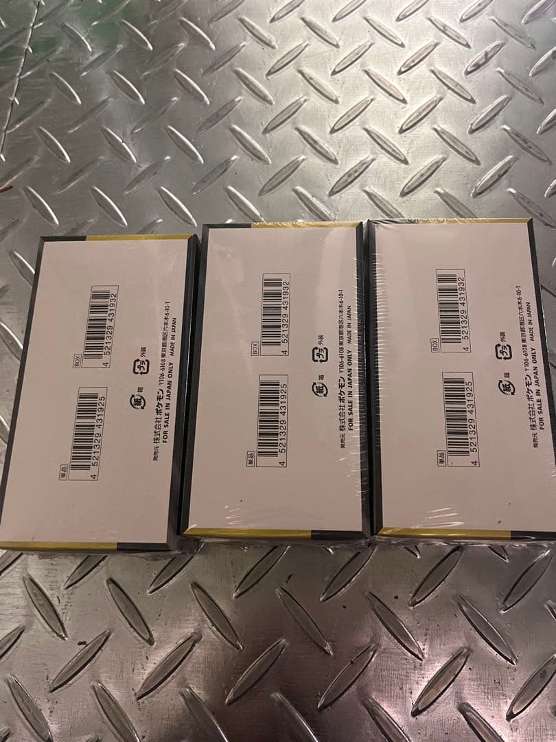 ポケカ　メガドリーム　3box 新品未開封シュリンク付き