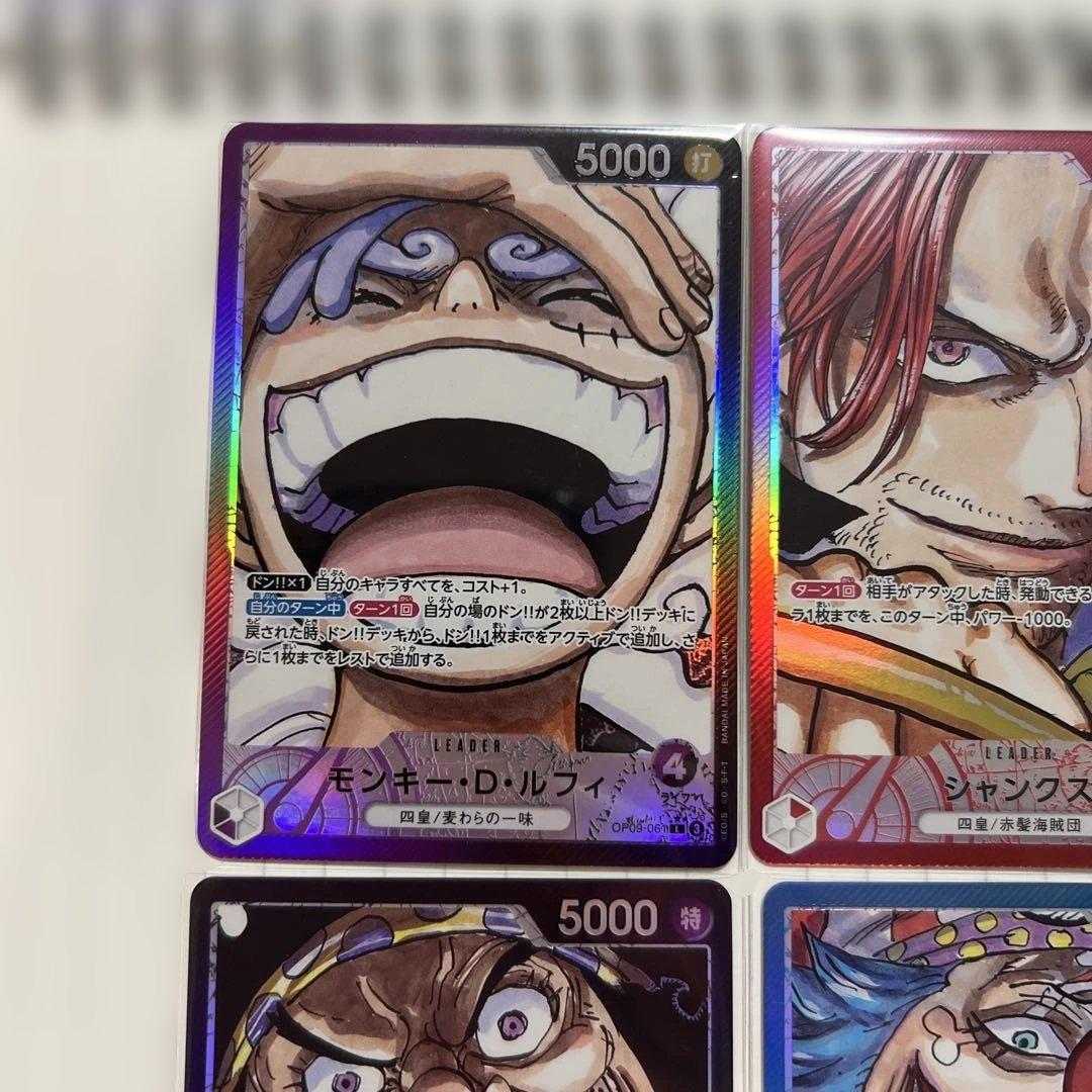 ワンピース トレーディングカードセット４枚売り！美品！