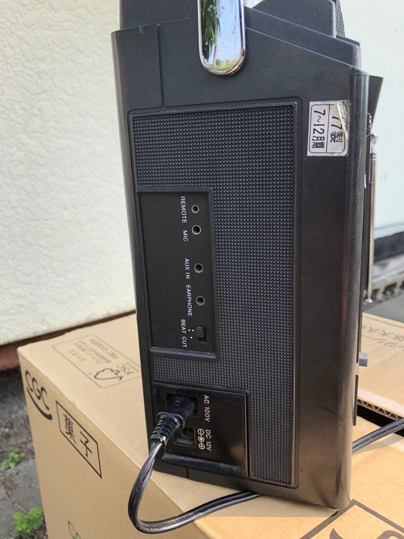 1977年 victor M-66 レトロ　テレビラジカセ