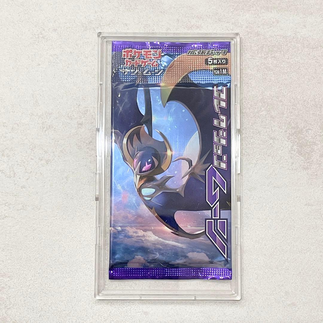 ポケモンカード　サン&ムーン　拡張パック　パック　コレクションムーン