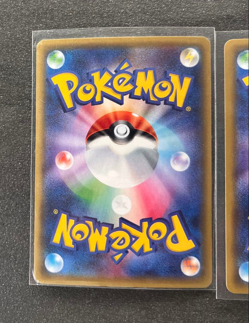 【ポケモンカードゲーム】キュウコンEX3枚