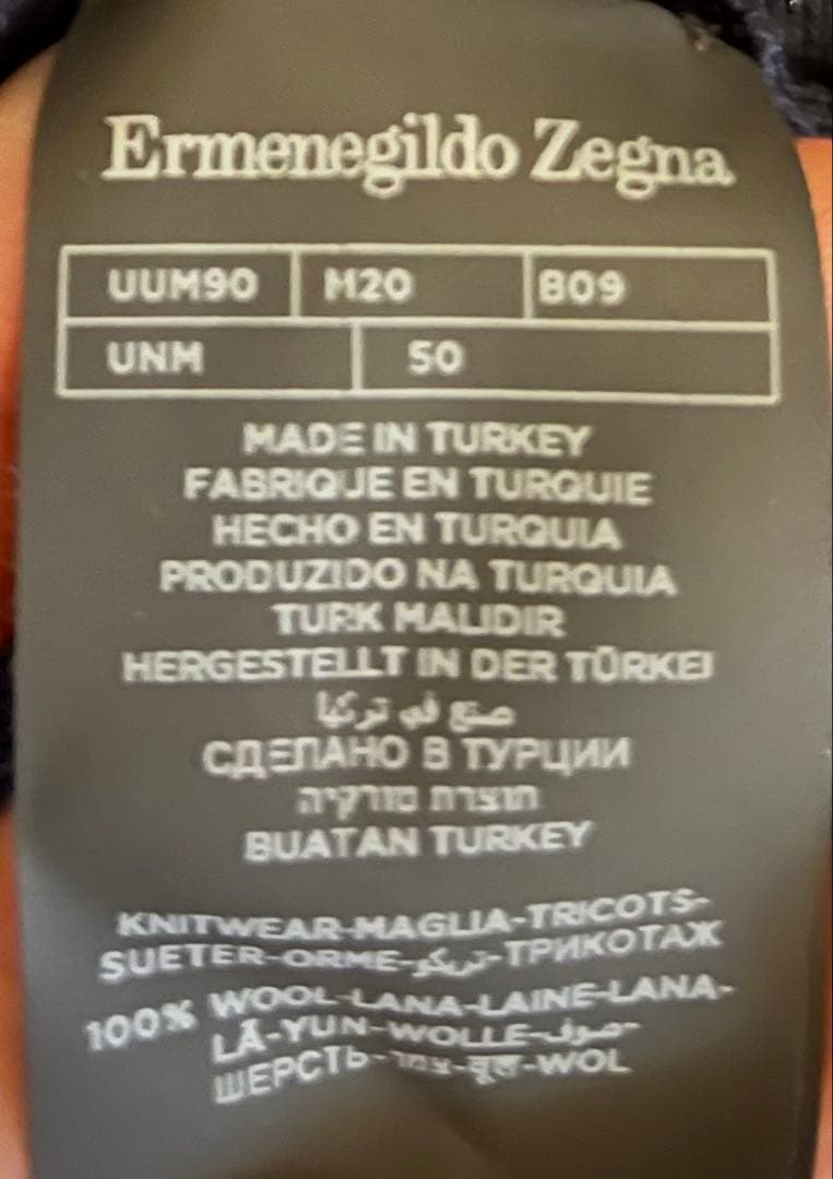 【早い物勝ち‼️】3点セットErmenegildo zegna クルー、タートル