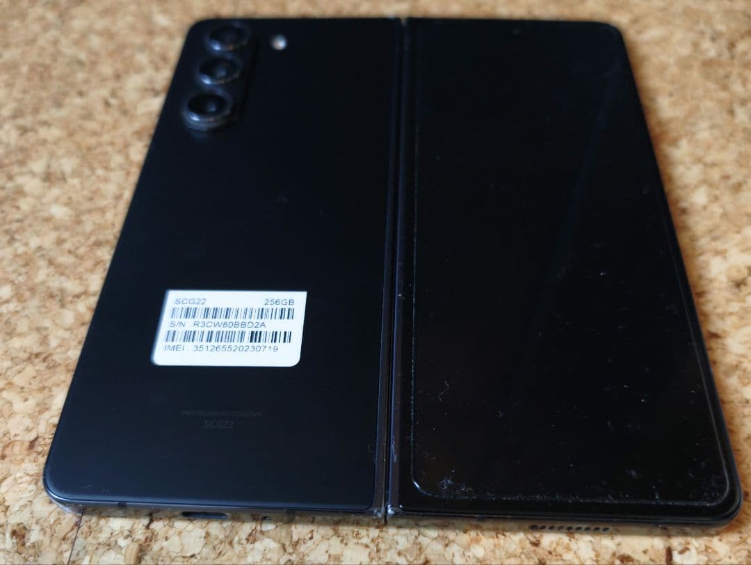 【国内版】Galaxy Z Fold5 ファントムブラック 256 GB au