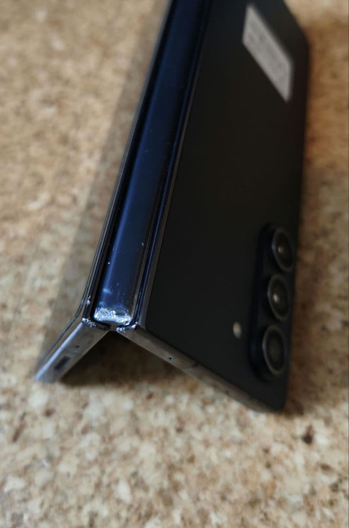 【国内版】Galaxy Z Fold5 ファントムブラック 256 GB au