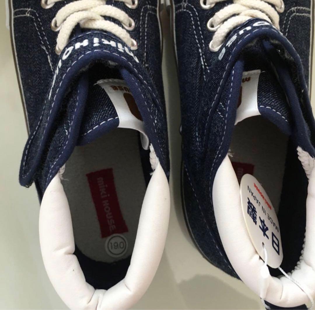 ミキハウス　スニーカー19cm新品箱付き