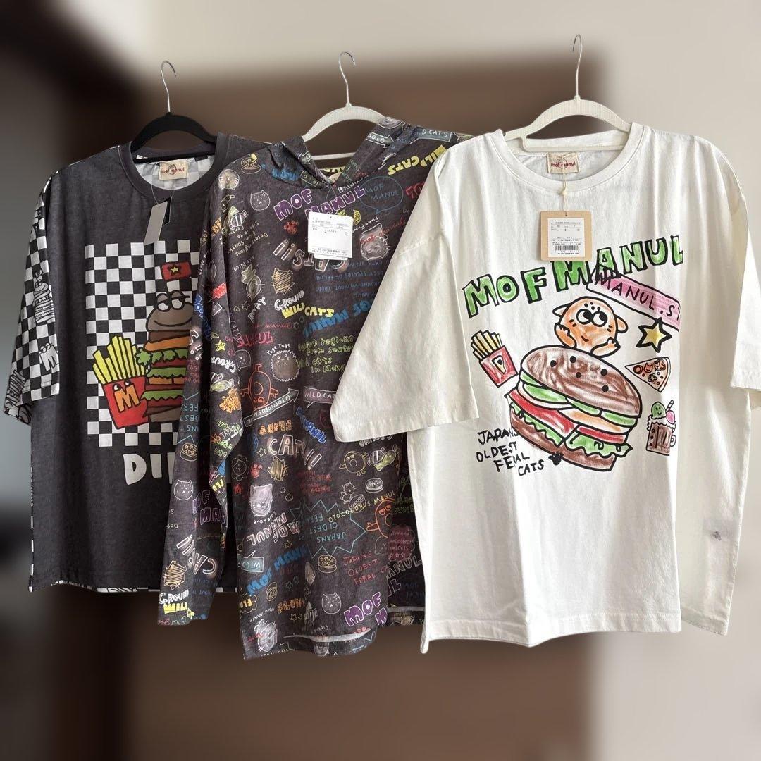 直*吉様 ⭕️初春セール⭕️モフマヌルの３着セット（Ｆ）新品タグ付き⭐️