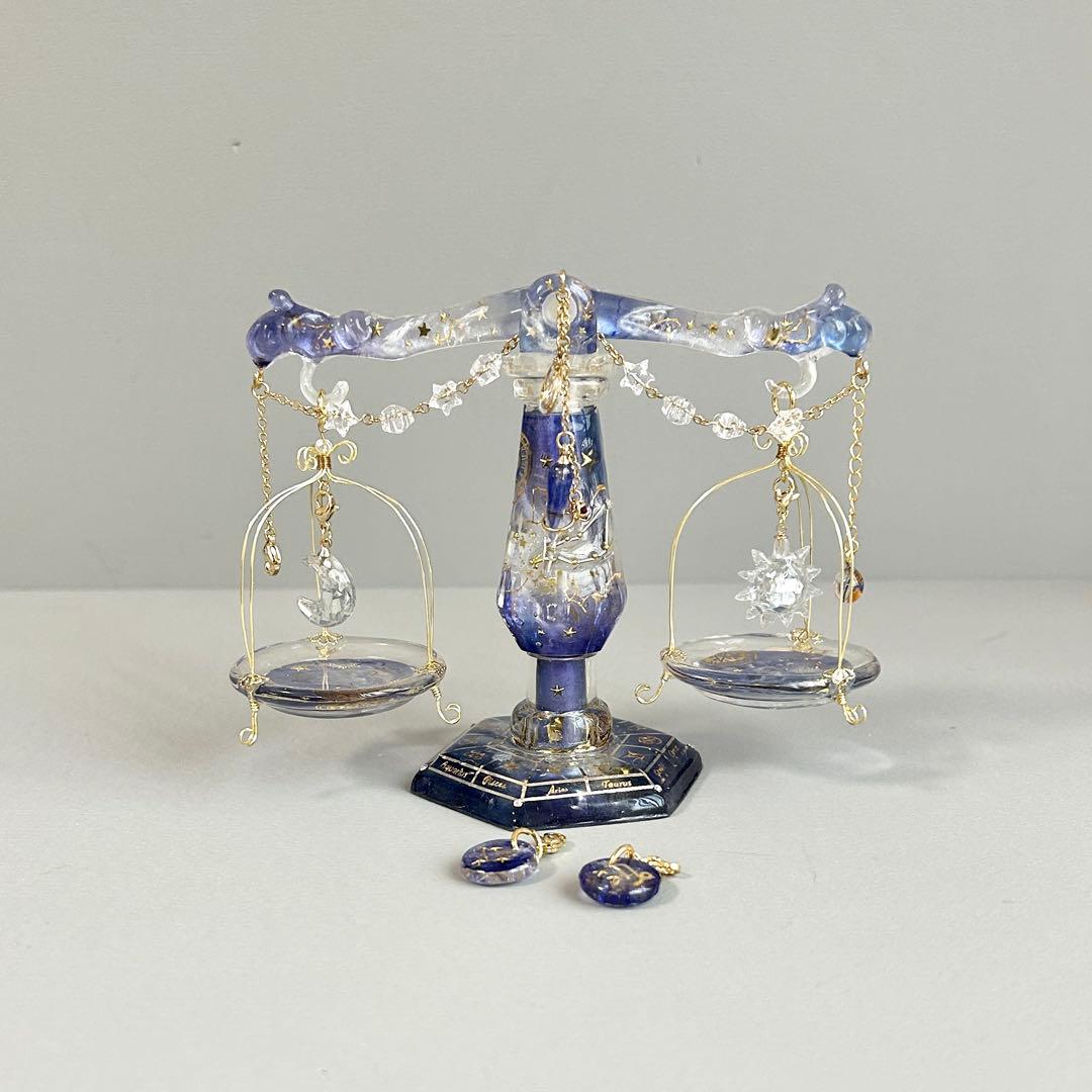 山羊座さんのための星座の天秤　アクセサリー付き　持ち運びok組み立て式天秤