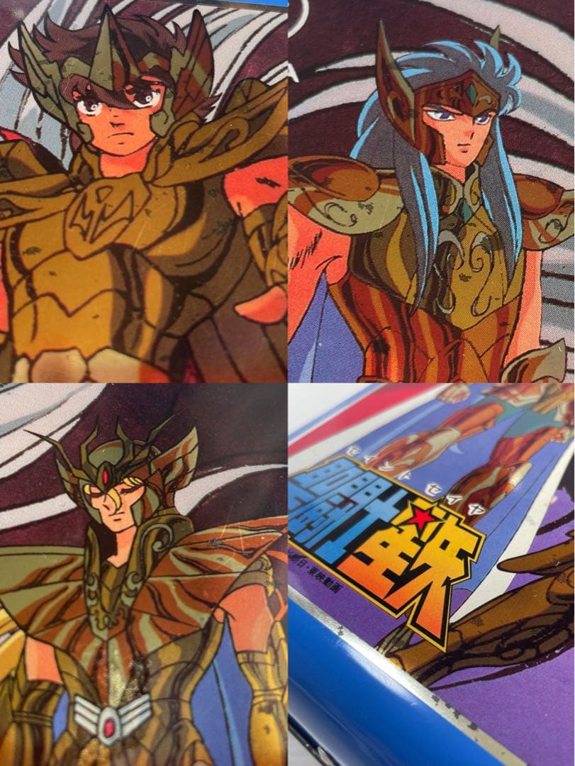 【中古】 聖闘士星矢 お菓子缶 不二家 レトロ お菓子BOX