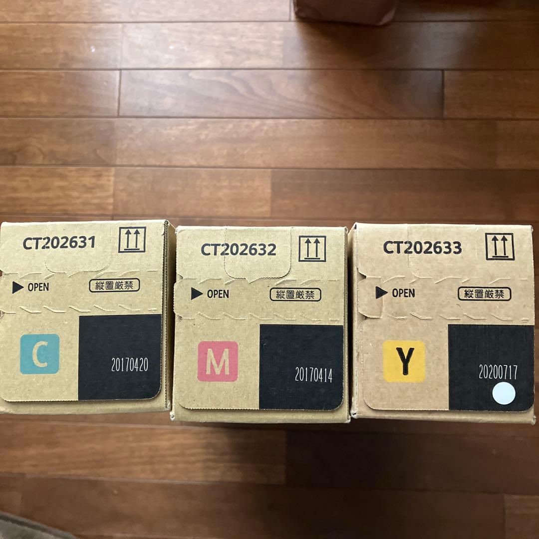 富士ゼロックス　トナーカートリッジ