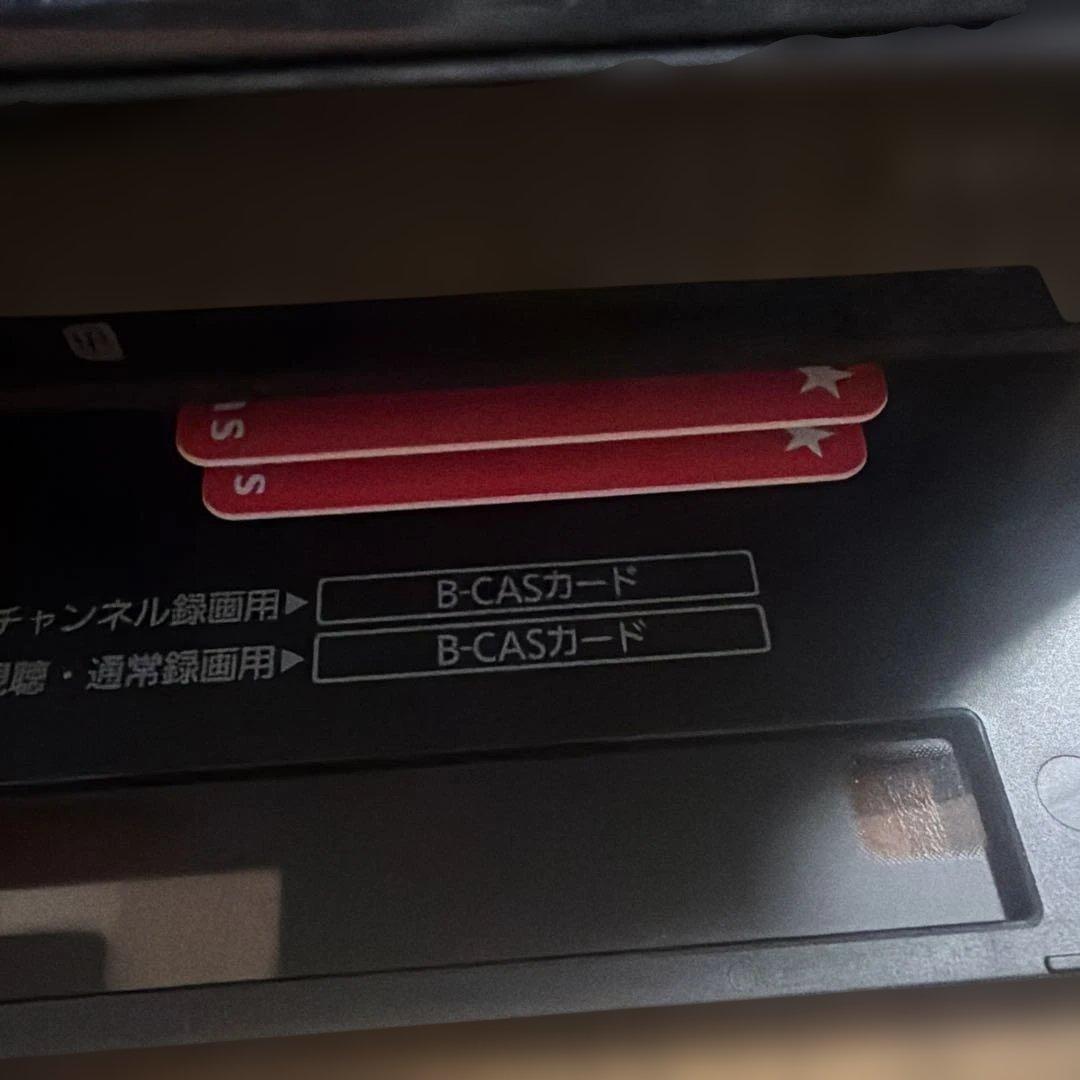 動作品　DMR-BRX4000 パナソニック　BDレコーダー