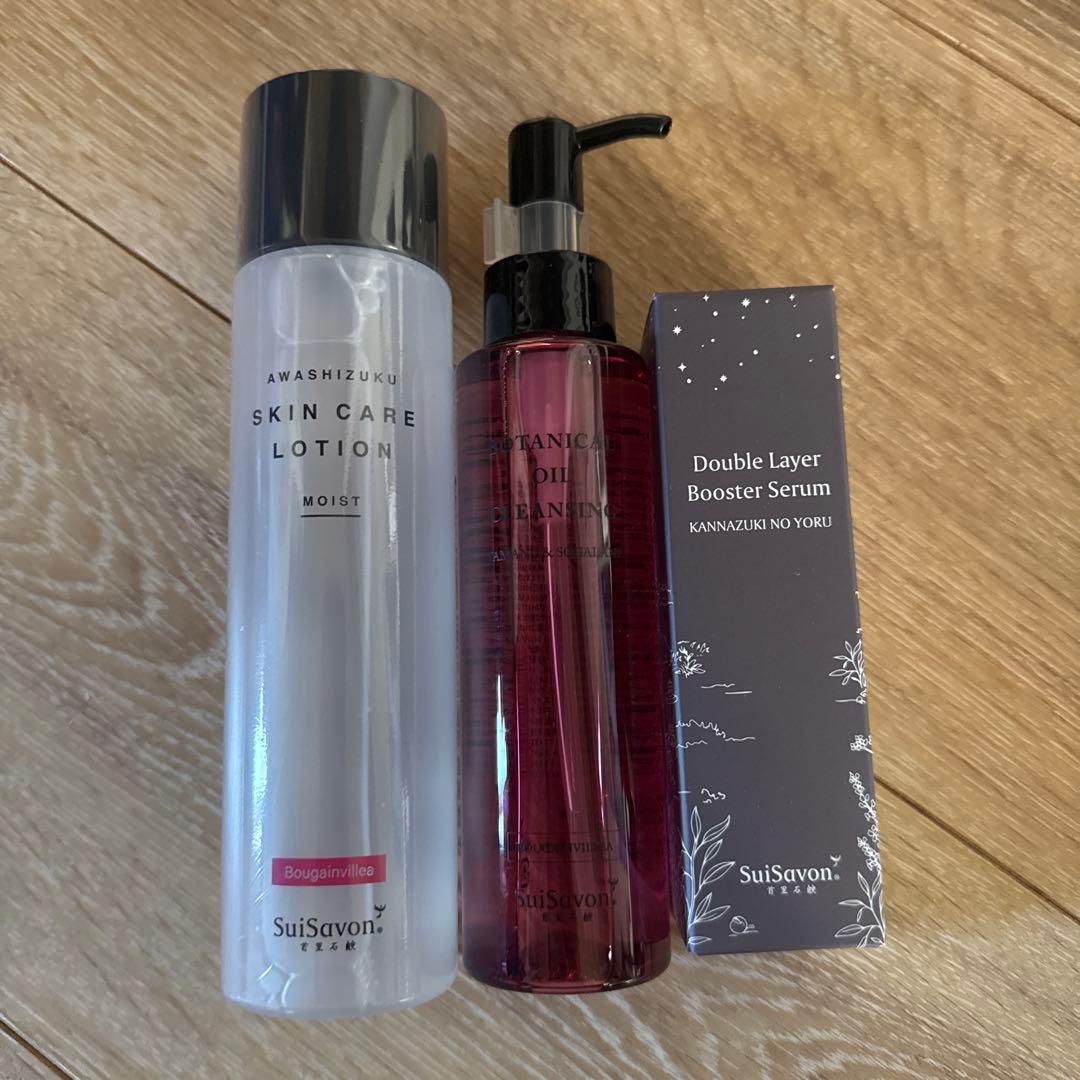 首里石鹸　ブーゲンビリア　セット