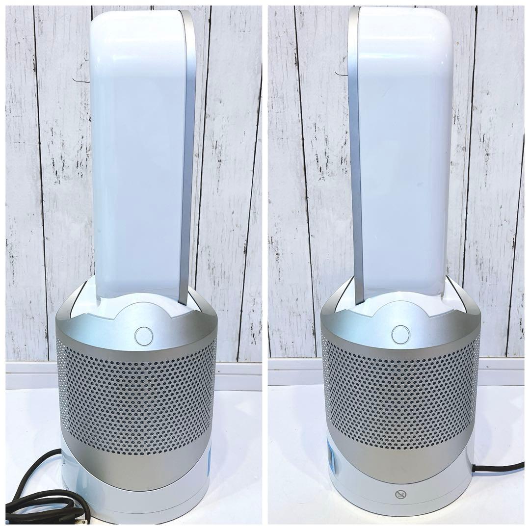 【極美品・限定1台】Dyson HP03 hot cool 空気清浄機