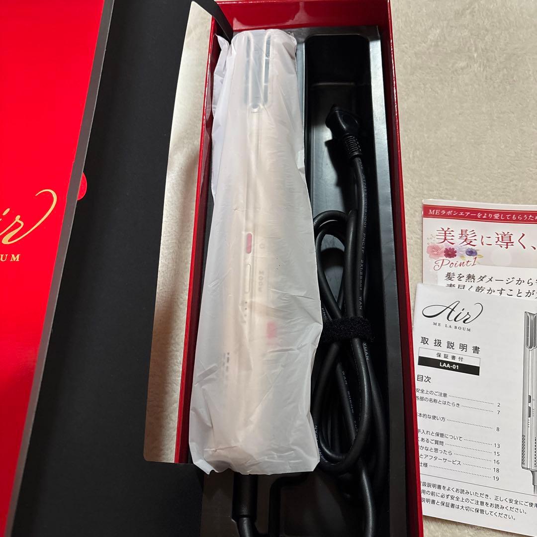 美品☆IKKOさんドライヤーラボンエアー