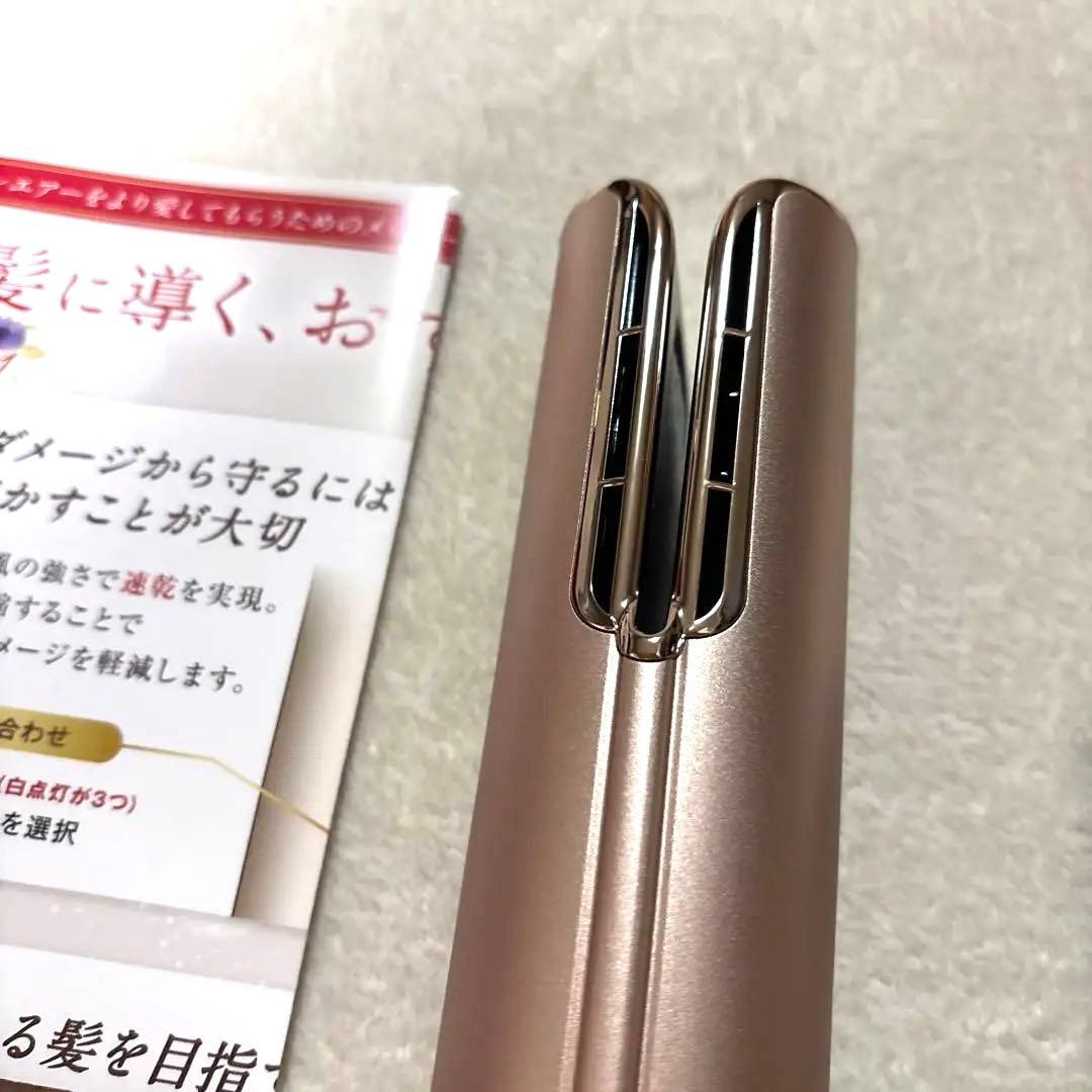 美品☆IKKOさんドライヤーラボンエアー