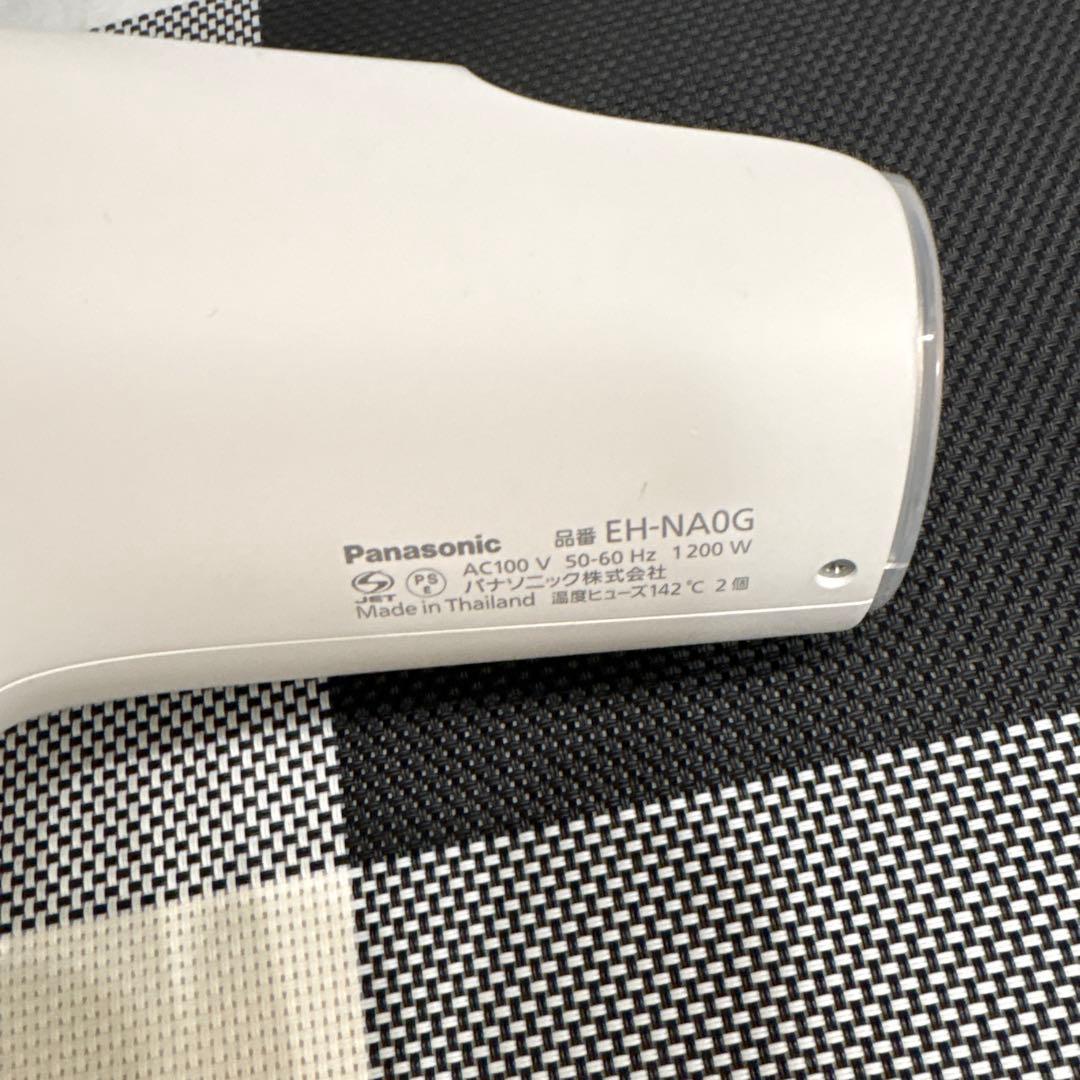 Panasonic　EH-NA0G-W　ウォームホワイト