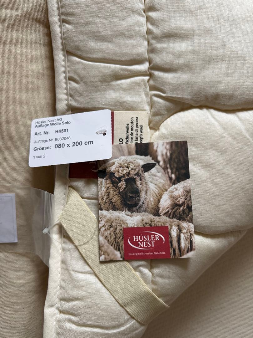 木製フレームベッド　ヒュスラーネスト　クイーンサイズ【マット、ベッドパッド付き】