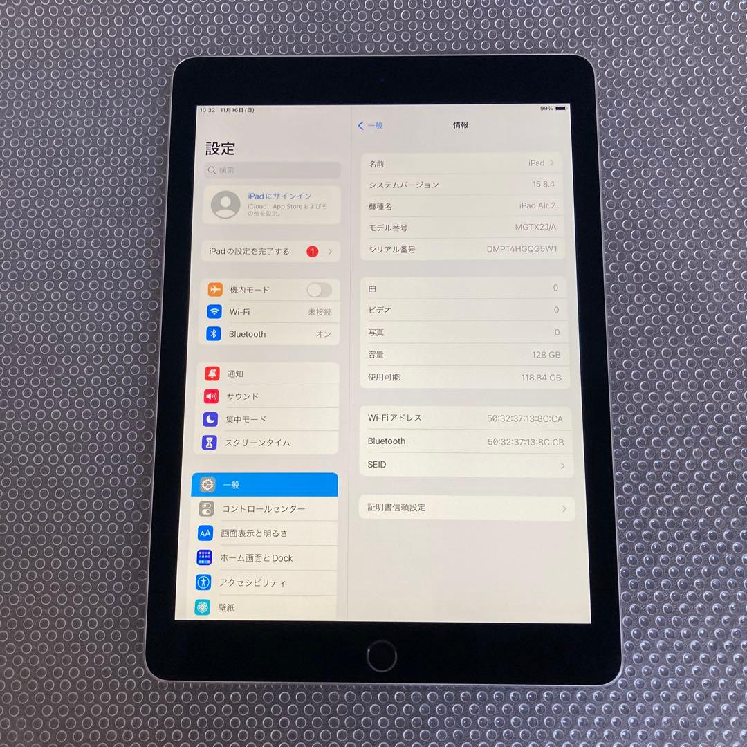 157 電池最良好☆比較的美品☆iPad Air2 128GB WIFIモデル☆