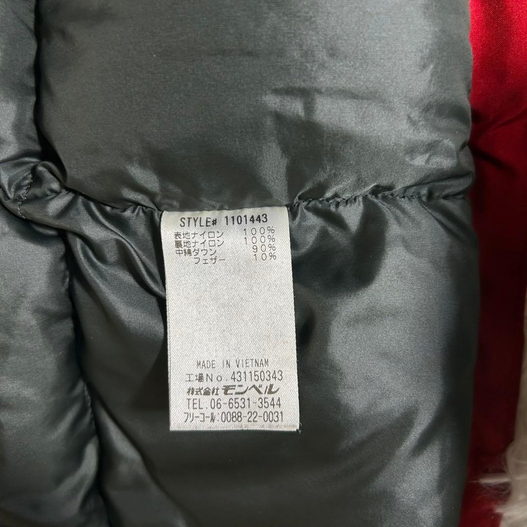 美品✨mont-bell モンベル パウダーランド パーカ GORE-TEX M