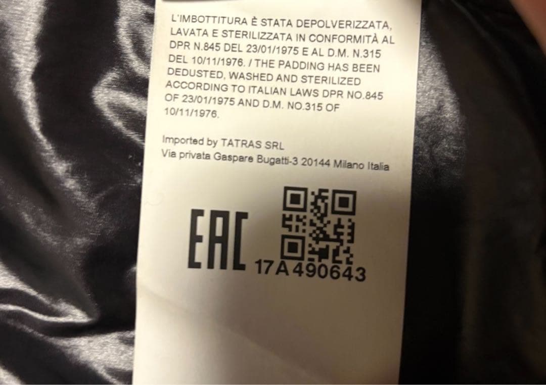 TATRAS ブラック ベルボ ダウンジャケット　美品　01 光沢　BELBO