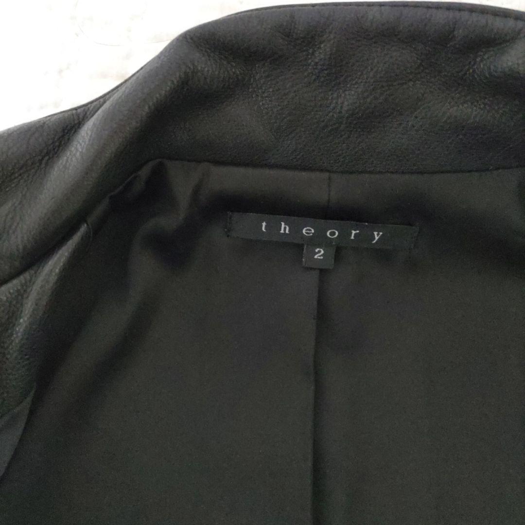 theory 黒 レザー シングルライダースジャケット サイズ2