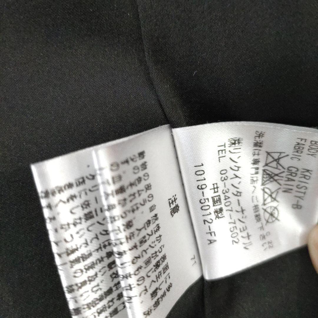 theory 黒 レザー シングルライダースジャケット サイズ2