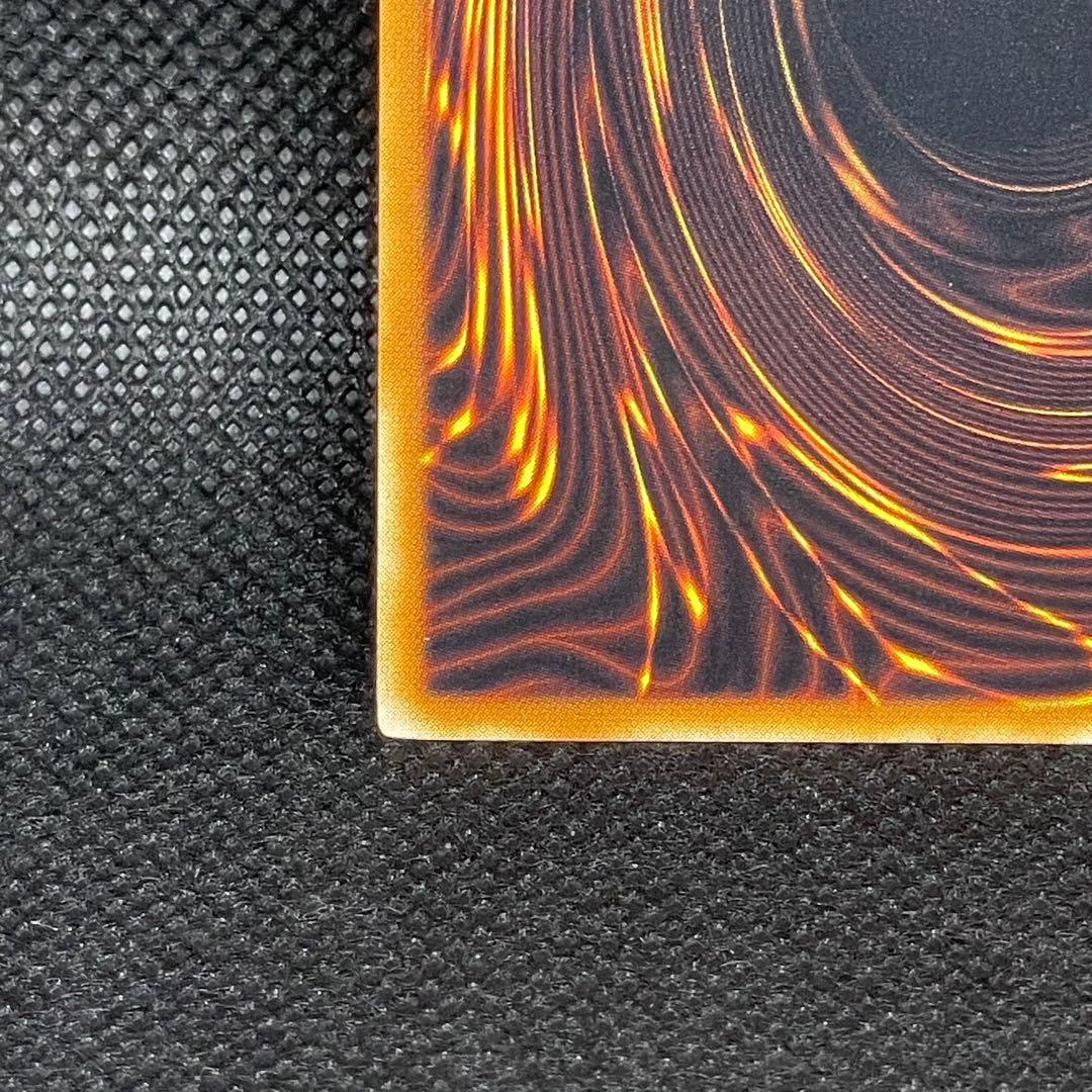 E・HERO シャイニング フレア ウィングマン レリーフ アルティメットレア