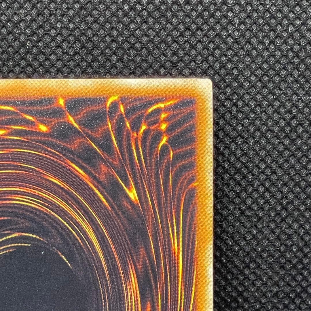 E・HERO シャイニング フレア ウィングマン レリーフ アルティメットレア