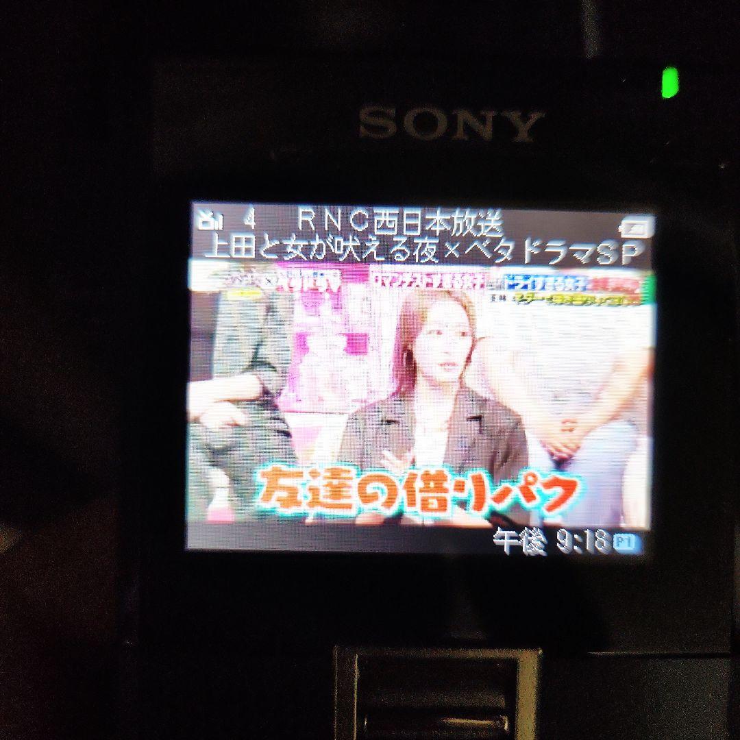 SONY ワンセグTV対応 FMステレオ/AMラジオ XDV-G200