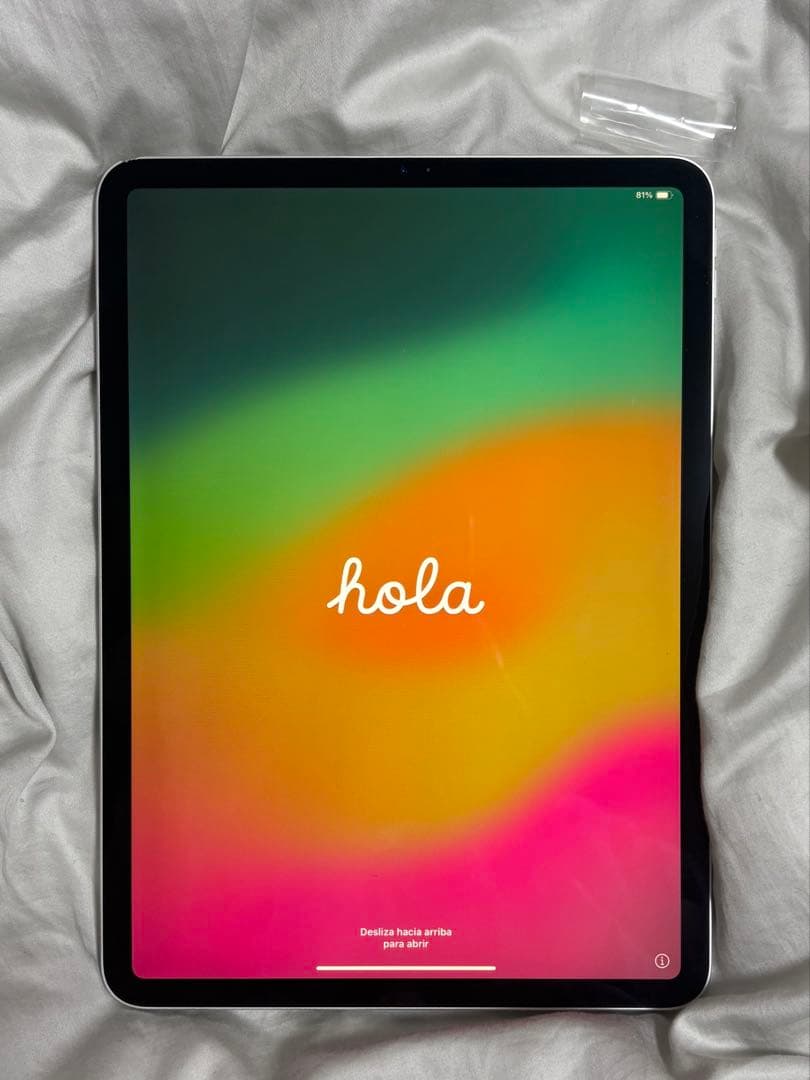 Apple iPadpro第2世代　128G シルバー 本体