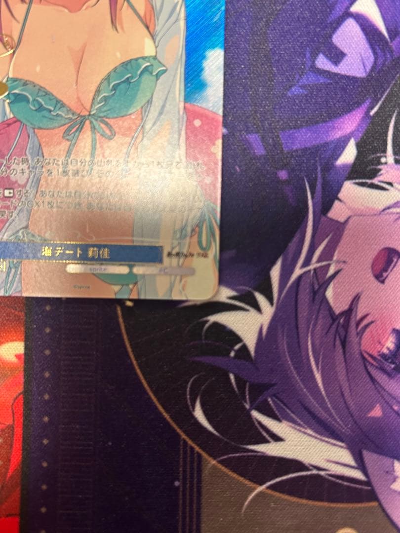 ヴァイスシュバルツロゼ　蒼の彼方のフォーリズム　海デート　莉佳　ssp