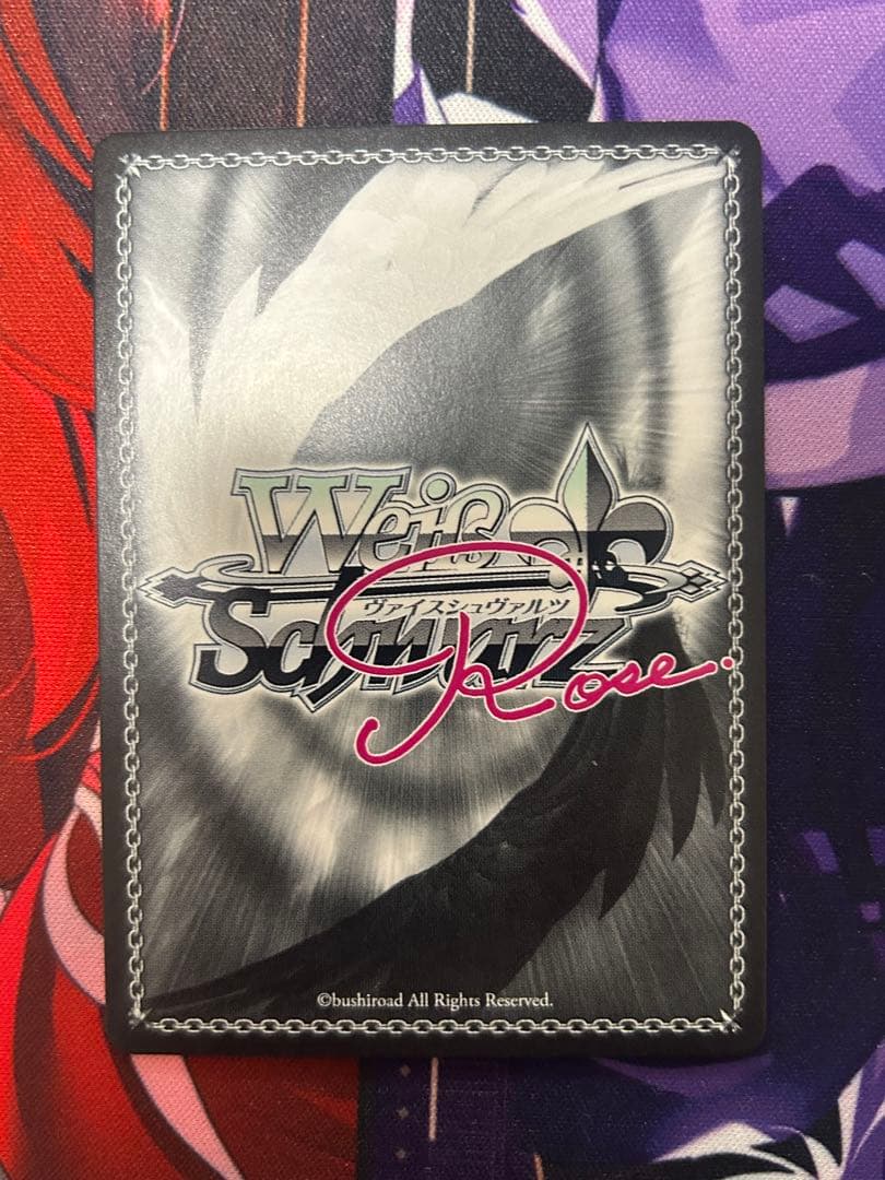 ヴァイスシュバルツロゼ　蒼の彼方のフォーリズム　海デート　莉佳　ssp