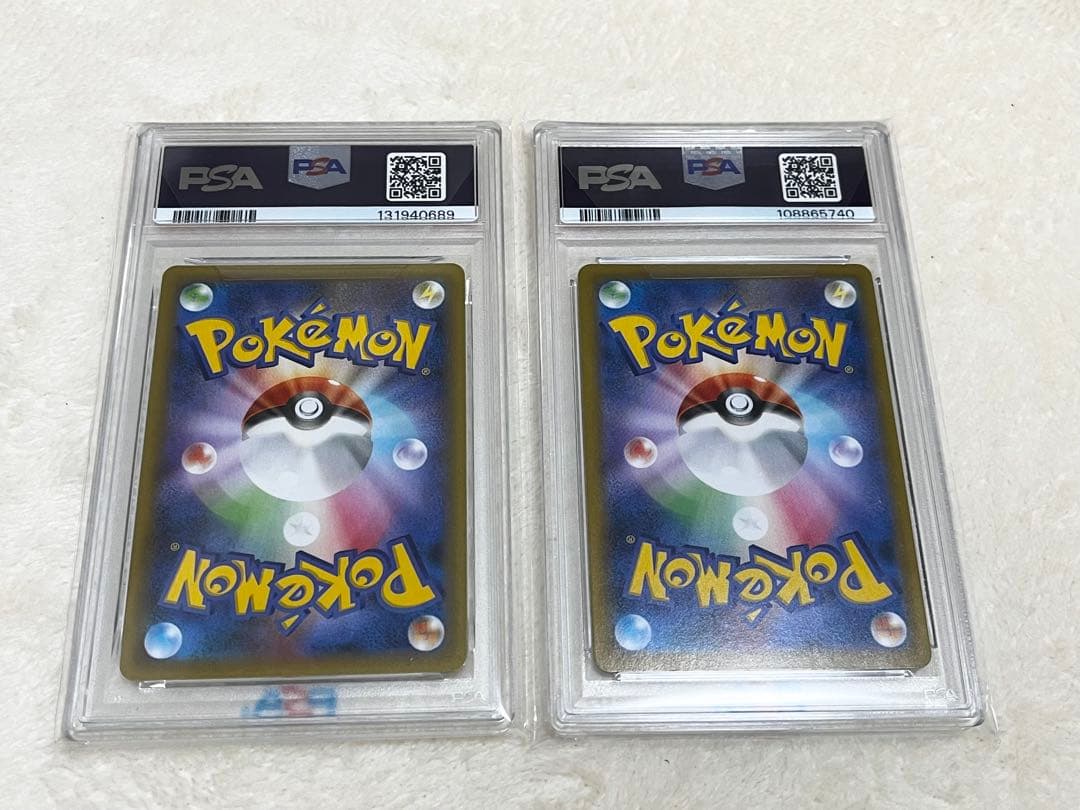 ポケモンカード カメックス25th PSA10 リザードン PSA10