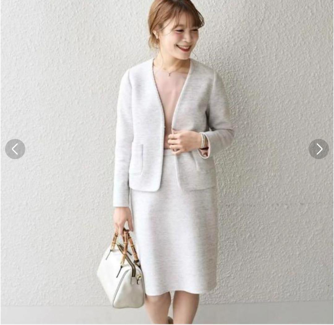 ☆SHIPS☆新品未使用タグ付き☆ツイードノーカラージャケットセットアップ