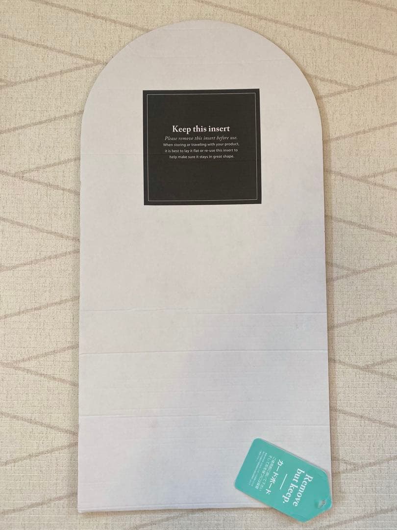 ドッカトット デラックス DockATot Deluxe+