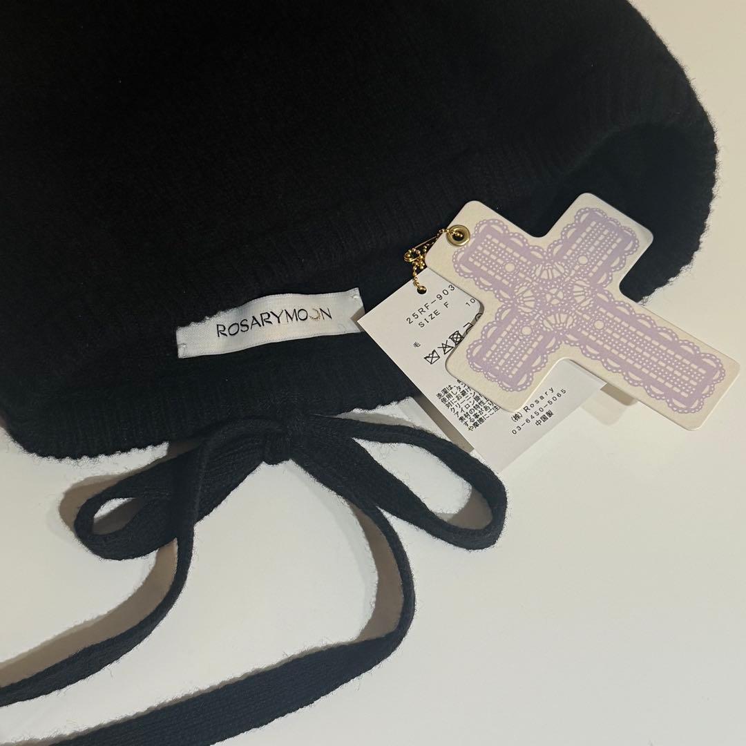 帽子 Backtail Knit Beanie black/ROSARYMOON