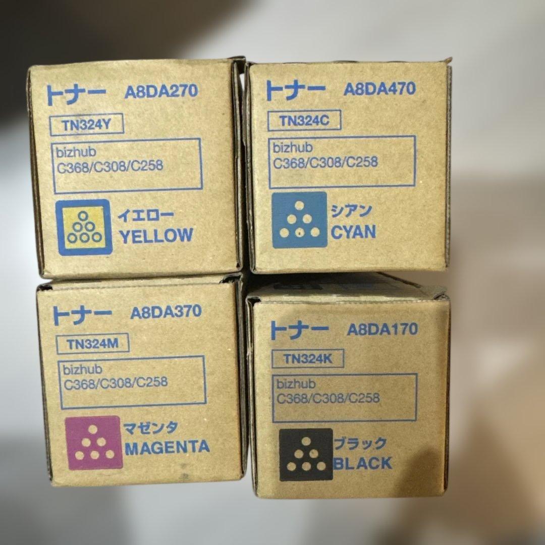 トナーカートリッジ 4色セット