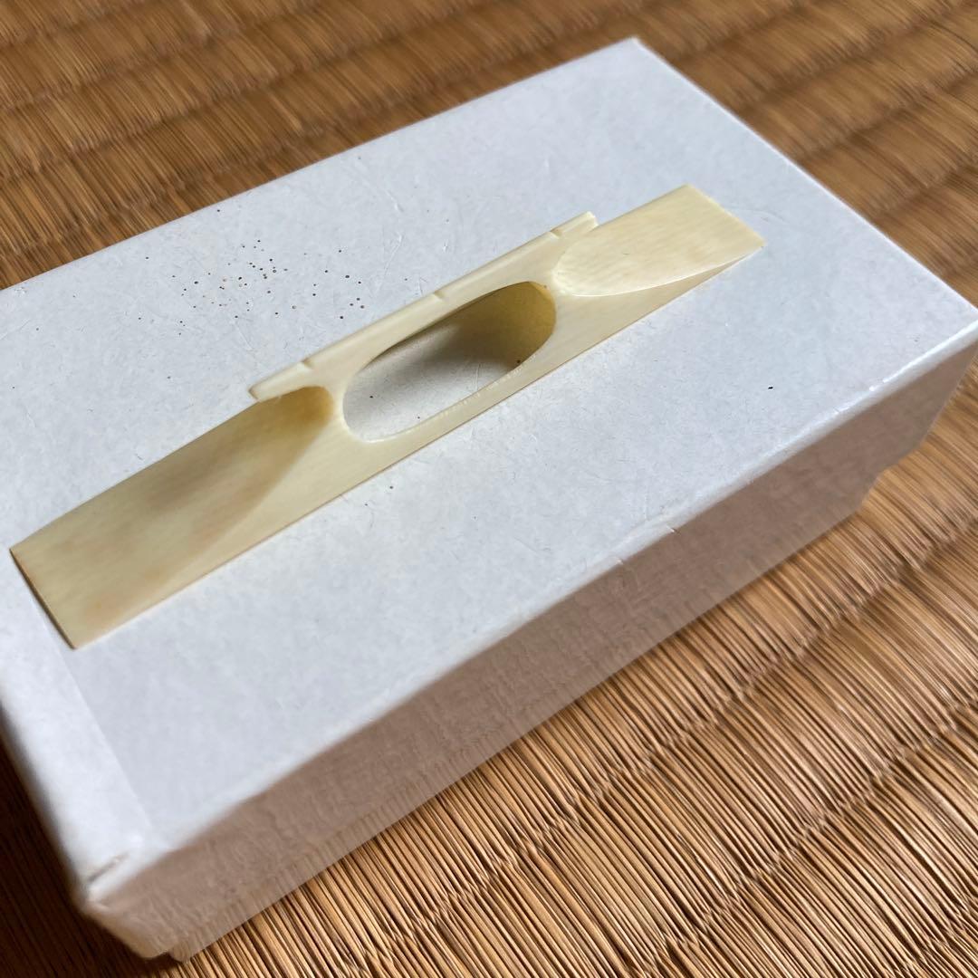 自然素材の三味線の三絃駒 3個セット ケース付き