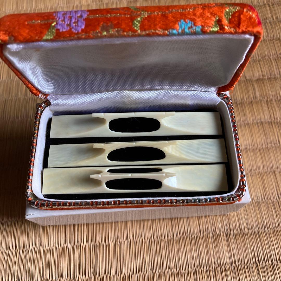 自然素材の三味線の三絃駒 3個セット ケース付き