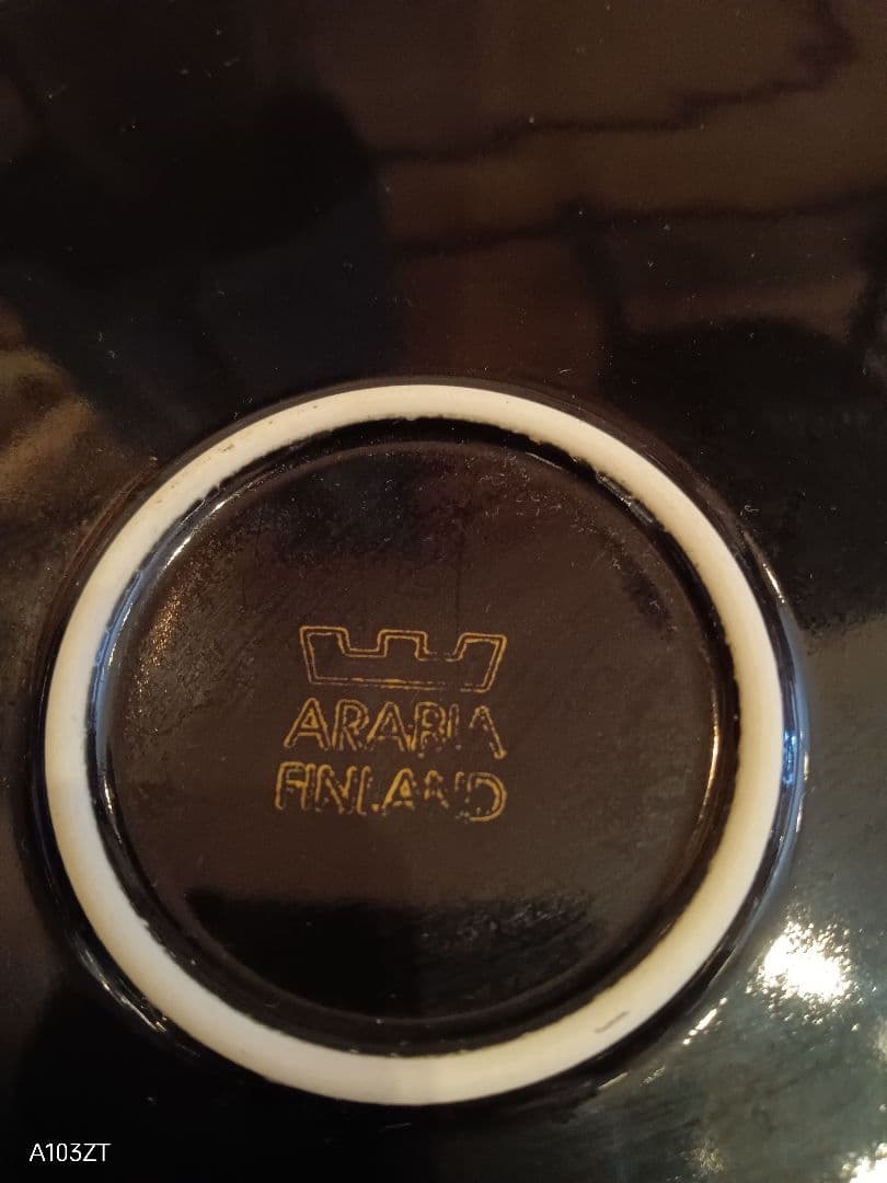 アラビア社　ARABIA　ハワードスミス　デザイン　ヴィンテージ　80s 超レア