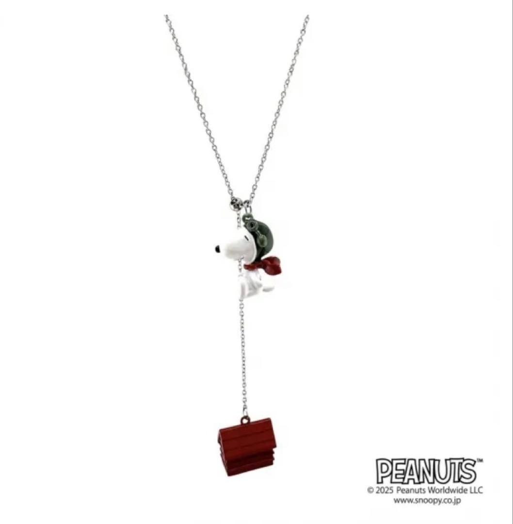 KAJA BIJOUX カジャビジュー スヌーピー ネックレス