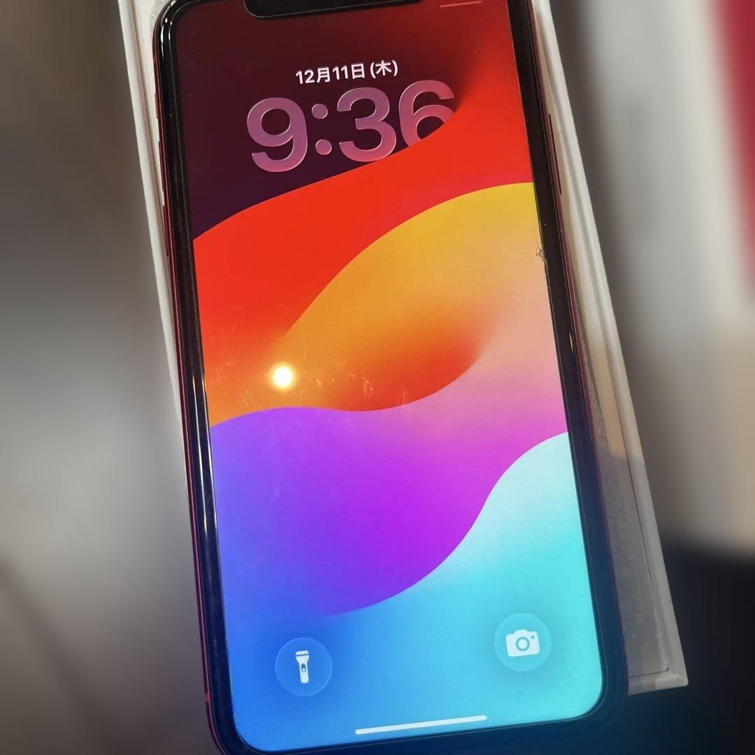 【セール】iPhone11 本体