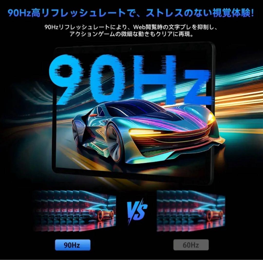 ❤️G99搭載コスパ最強❤️ALPHAWOLF PPad2