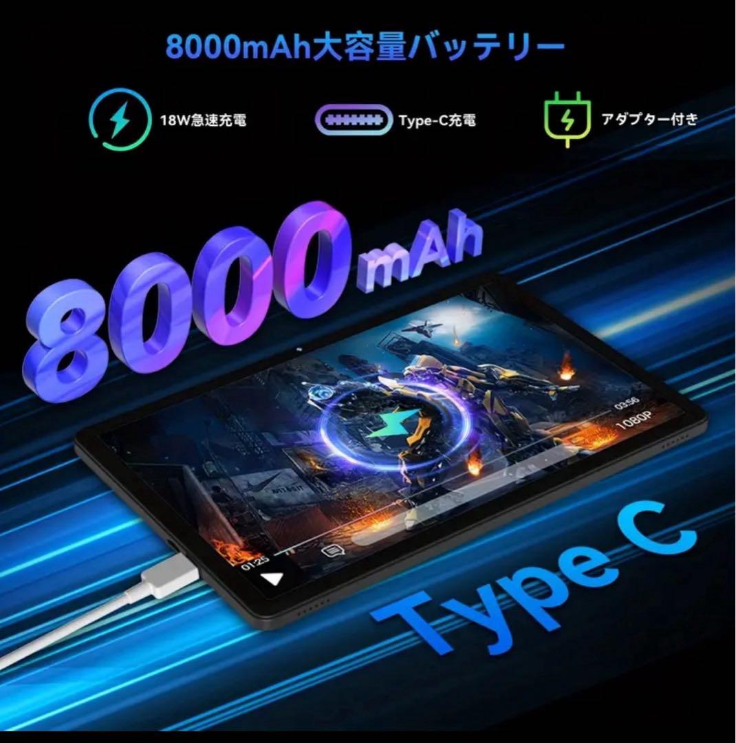 ❤️G99搭載コスパ最強❤️ALPHAWOLF PPad2