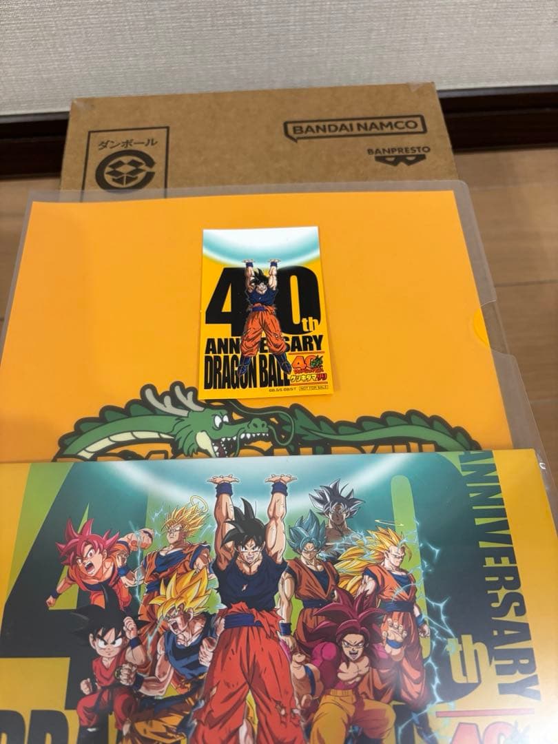 ドラゴンボールゲンキダマツリ40周年記念カードSMSP悟空身勝手の極意フィギュア