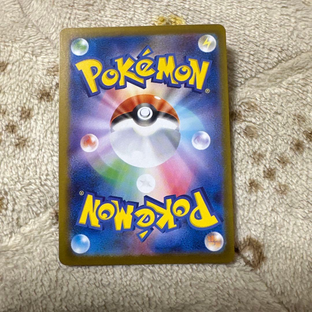 ニンフィアex SAR SV8a ブースター ex SAR SV8a