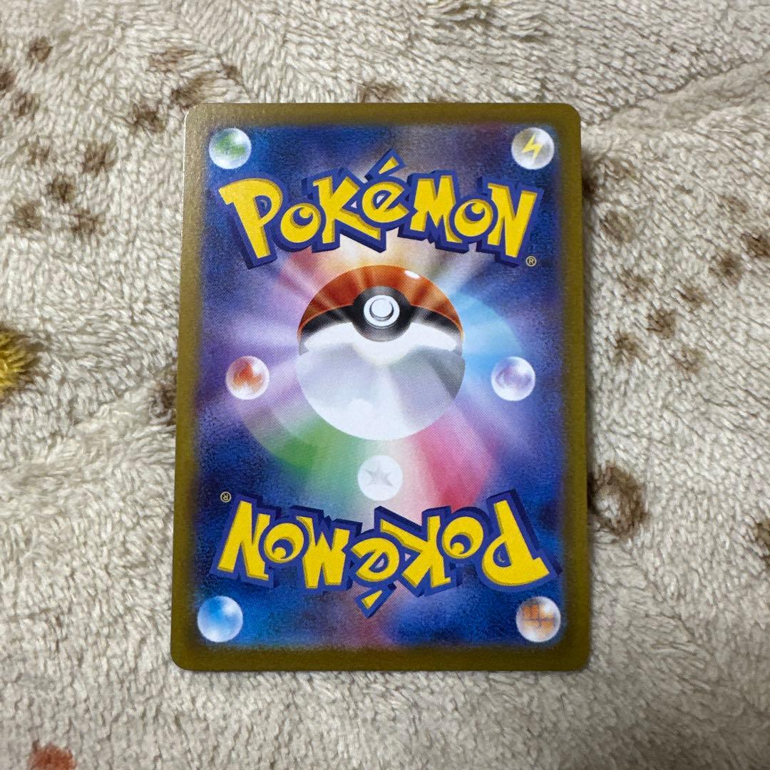 ニンフィアex SAR SV8a ブースター ex SAR SV8a