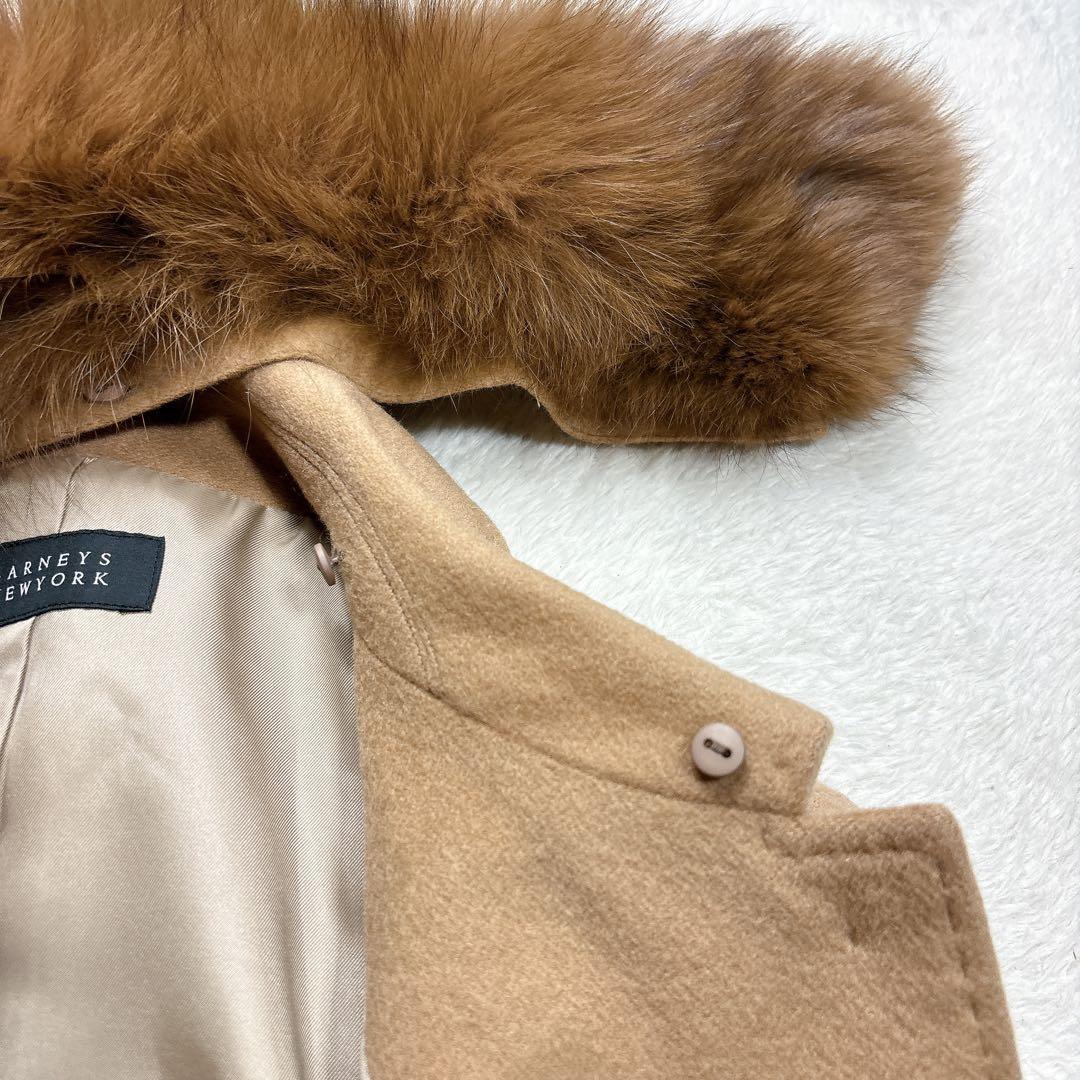 極美品 バーニーズニューヨーク カシミヤ100% ブルーフォックスファー コート