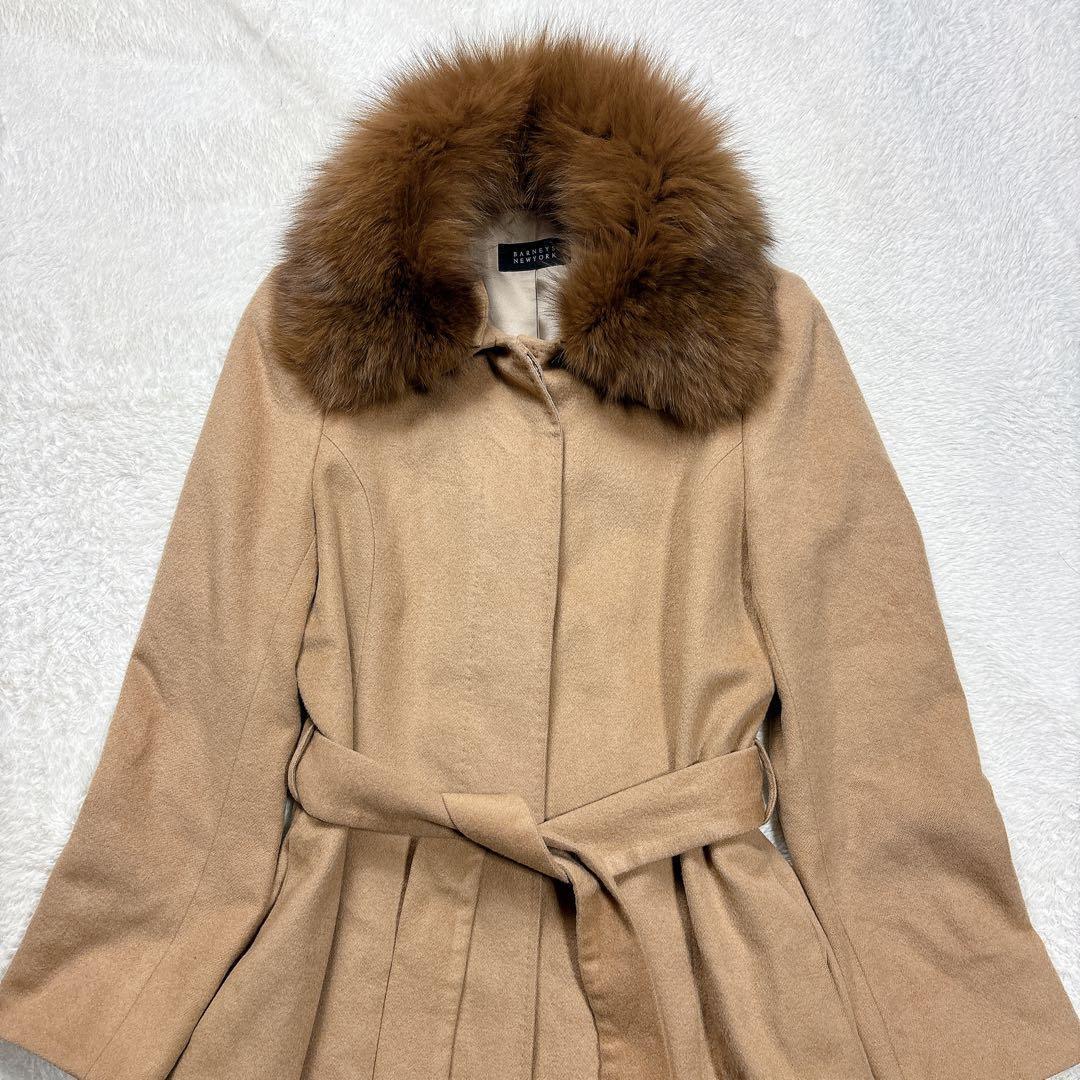極美品 バーニーズニューヨーク カシミヤ100% ブルーフォックスファー コート