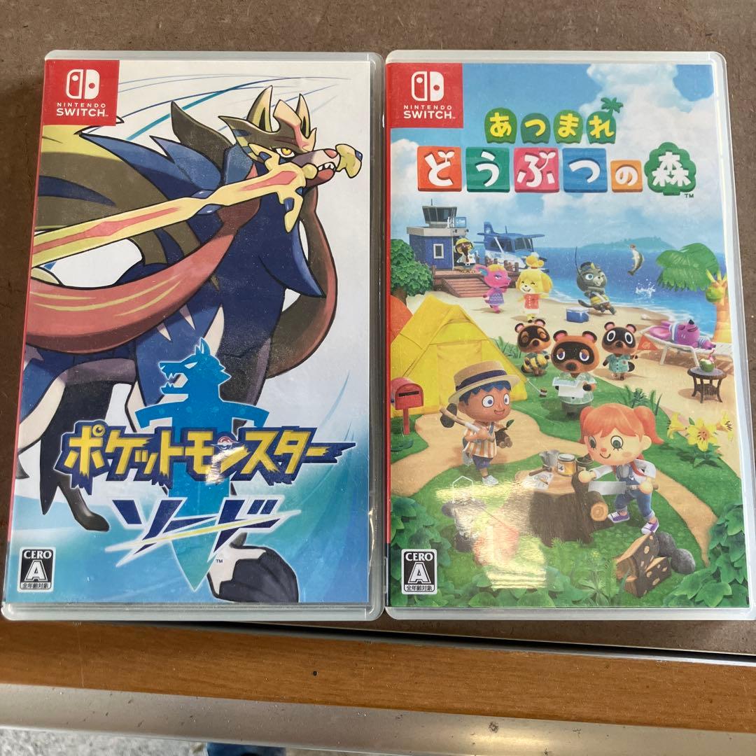ポケットモンスター ソード & あつまれ どうぶつの森