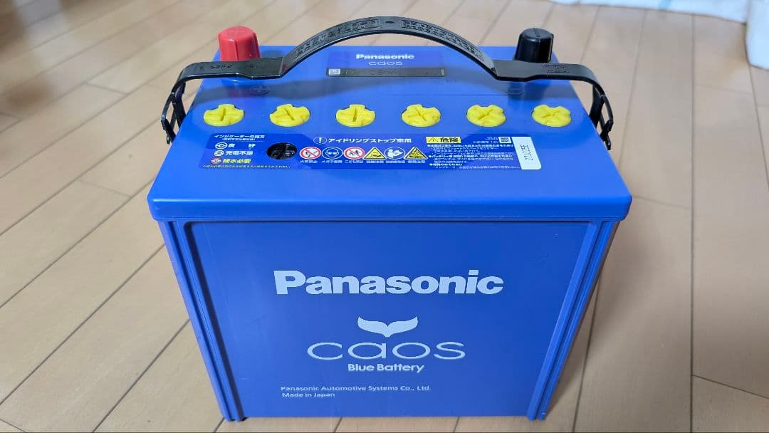 Panasonic カオス N-Q105/A4 L端子